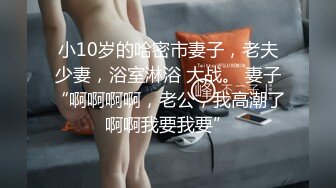 (sex)20231021_一口一口吃da_506518236_1