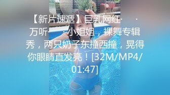 [MP4/ 247M] 好姐妹一起享受弯钩鸡巴，全程露脸一起舔大鸡巴，深喉交让小哥轮草抽插，吞精喝尿