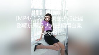 星空传媒 疫情下的圣诞4P狂欢