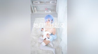 【轻度猎奇】高颜值日本气质素人少妇「mari wam」OF露脸私拍 反差美人妻沉沦精液地狱【第一弹】 (2)