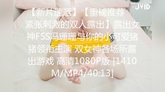 (sex)20231028_小学一老师_2045171896