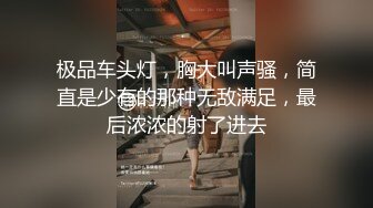 [MP4]2600网约极品外围 苗条温柔 体贴入微 翘臀美乳娇俏脸庞 激情啪啪