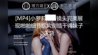 (4K)(AMATEUR AV MAKER)(fc3158003)【超お得パック】153cmのFカップ美人OLとホテルやお家で生ハメSEXしまくりました❤️3時間4K高画質ver (3)