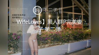 吊钟大奶淫妹口交骑乘位啪啪【妹妹要来了】疯狂做爱 超大合集【300v】 (175)