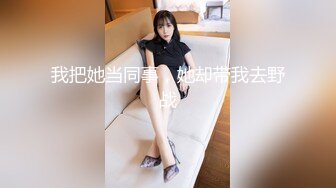 李宗瑞与Victoria 1