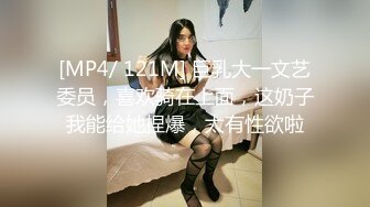 [MP4]幸福老哥天天搞妹子顶不住找两好友4P&nbsp;&nbsp;超级嫩00后妹子&nbsp;&nbsp;一人一个扒掉内裤&nbsp;&nbsp;骑乘后入一起操 扶着屁股猛顶