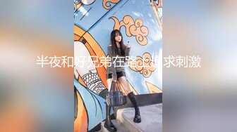 [MP4]国产AV 起点传媒 性视界传媒 XSJKY069 遇到邻居妹子来借水 向若芸