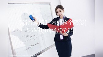 STP21792 【18岁的大一学妹】大二医学院校花 清纯大眼萌妹 看着毛还没长齐呢 小小年纪就会用跳蛋自慰 粉嫩的鲍鱼里淫液喷涌