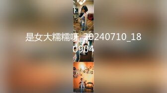 是女大糯糯呀_20240710_180904