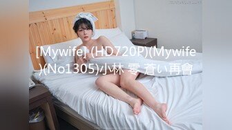 [MP4/527M]1/3最新 青年艳福不浅与吊钟大奶良家人妻少妇偷情VIP1196