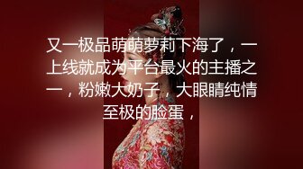 高档SPA水疗温泉酒店现场选妃700-900价位点一个像新疆妹的可爱小轩各种服务技术一流干2炮国语1080P原版