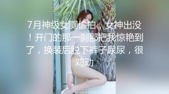 阿磊酒店约嫖 成都辣妹颜值不咋的骚浪程度