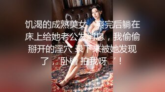 ⭐极品网红女神⭐美腿尤物御姐〖苹果〗被洞穿的女神，每一次运动代表了一次呻吟