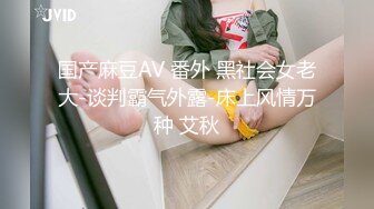 少女初恋日记 ，颜值白皙女神，黑丝长腿，女上位道具自慰插穴，