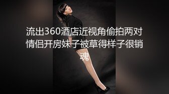 【新速片遞】 黑皮衣大奶美女吃鸡啪啪 被大肉棒无套输出猛怼 啪啪作响 逼都被你撑满满的 [609MB/MP4/17:58]