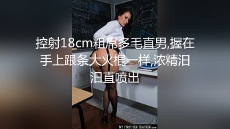 【新片速遞】&nbsp;&nbsp;商城偷窥清纯白丝萝莉美眉 身材娇小 皮肤白皙 蕾丝花边小内内 性感饱满小屁屁 [311MB/MP4/04:18]