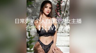 新瓜！不知何故人工河边来了一个裸体美少妇