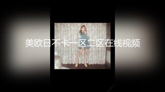 PMA-004 苗苗 风骚女中介湿身诱惑男租客 蜜桃影像传媒