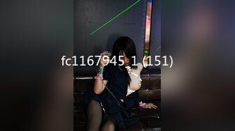 fc1167945_1 (151)