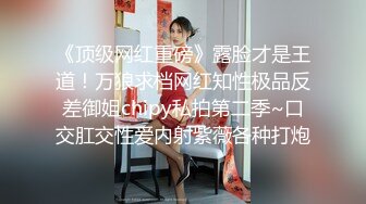 保养的太好了吧！34岁的外企女高管【新款科技约炮神器到货看简阶】