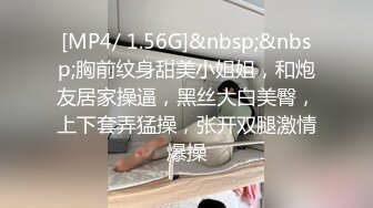 【情感博主李寻欢呀】门票138，坐标长沙，3000网约外围女神，肤白貌美温柔多情，超清1080P修复版