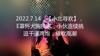 [MP4]3500一次 大三艺术学院女神 清纯乖巧 美乳翘臀 魔鬼身材 呻吟享受被插感觉