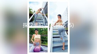 【出家庭摄像头破解实时观看】疯狂后入骚逼