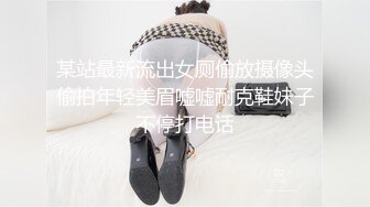 骚货少妇在自慰，特别想要声音很淫荡