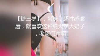 [MP4/ 626M]&nbsp;&nbsp;西门探花_抓着奶子一顿揉捏，1000一炮，外围小姐姐转行做楼凤，极品美胸