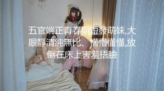 《究极核弹✅泄密》九头身极品巨乳OnlyFans反差女神Npxvip私拍，顶级骚货专用精盆细腰丰乳肥臀，男人泄欲神器 (7)