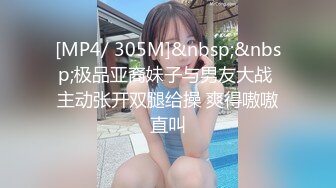 [2DF2] 国产av佳作单身家庭教师 帮助学生破处 首次尝试内射体验[MP4/170MB][BT种子]