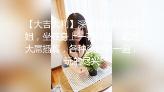 【超高颜值❤️蜜汁女神】最强高潮变脸王『Yua』