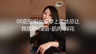 探花系列-丰满少妇按摩乳推,翘起大屁股舔屌骑乘插入猛操后入