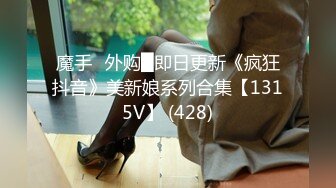 国产AV情景剧【骚护士勾引住院伤患还在照顾他睡着的女友旁跟他刺激打炮❤️根本专让人戴绿帽的绿茶婊一个】