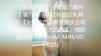 [MP4/ 555M]&nbsp;&nbsp;真实乱伦 最新单亲妈妈教导儿子做爱3.0 妈妈趁着儿子打王者舔舐肉棒 女上位榨汁太爽了！不慎内射中出！