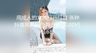 kcf9.com-大神偷拍美女裙底风光 吊带裙清凉高跟特写透明内露屁股缝路边蹲下 办公室偷拍大胸骚货同事裙底