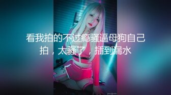 新人双双露脸沙发上啪啪，无套，看上去年纪不大，不过胸到不小(1)