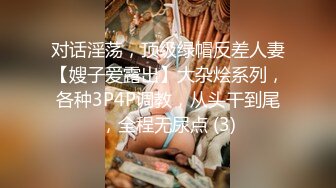 [MP4]STP32527 麻豆传媒 MTVQ23 只是炮友关系 EP5 初见女优大礼无套乳交粉丝 姚宛儿 VIP0600