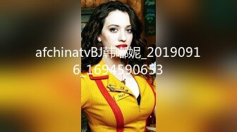 afchinatvBJ韩嘟妮_20190916_1694590653