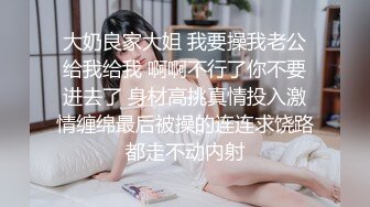 走情色唯美路线的推特摄影大咖【浮可/Yuuuu】女体艺术私拍各种露脸反差婊不只拍还要干