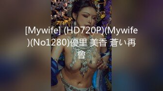 高颜值美女~大炮机输出的!