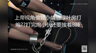 【新片速遞】2022.2.2，【健身教练666】，专业的健身人士，身材真是一级棒，双乳坚挺圆润，蜂腰翘臀身姿曼妙，谁看了都流口水[193MB/MP4/25:31]