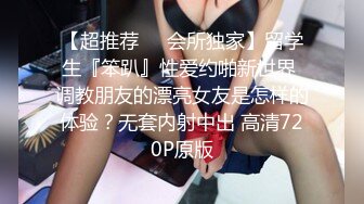 精东影业 JD078 老公是个快枪手的美少妇 欲火焚身找来年轻小伙啪啪啪