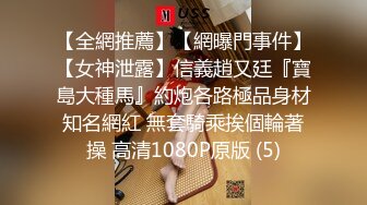 香港变态摄影师高价网约性感漂亮的三线美女嫩模私拍啪啪,捆绑式连拍带操搞得美女吃不消挣扎要走,强行干完!