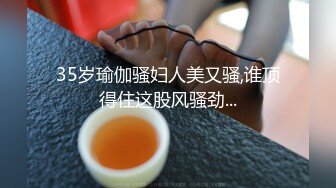 90后舞蹈生炮友