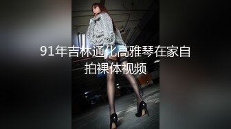 秀人网巨乳网红《艾小青》爆裂黑丝秘书❤️制服魅惑无套内射特写