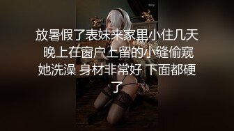 天美女优面试-邱玲珑-天美传媒