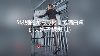 ❤️强推！推特21万粉极品美少女潮吹萝莉公主【兔崽爱喷水】订阅私拍②，可盐可甜各种制服人前户外露出道具紫薇喷喷喷