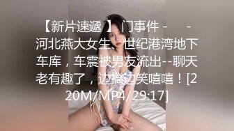 医生 为什麽我都射不出来？看著极度苦恼的病人 女医师忍不住亲自为他检查