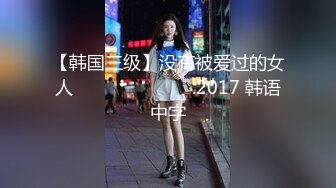 餐厅女厕偷拍多位美女少妇不敢坐半蹲着尿 刚好把各种美鲍呈现在大家面前2